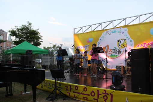 제13회 임실치즈마을 치맥축제 열린다