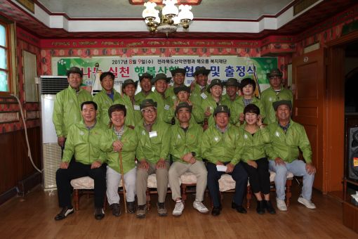 중증장애인들 독도에서 나라사랑 정신 키운다