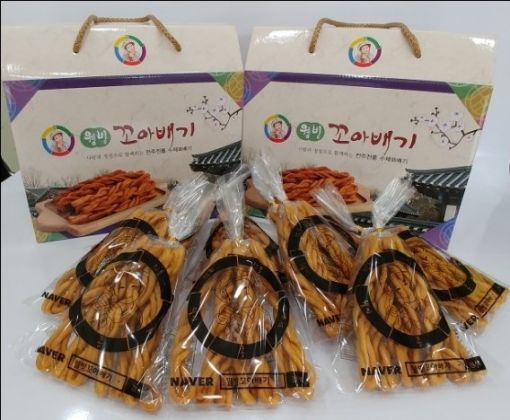 전주만의 맛 살린 콩 꽈베기
