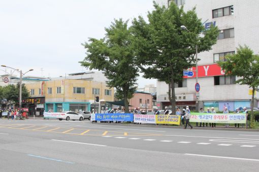 전주산업단지 내 안전캠페인 실시
