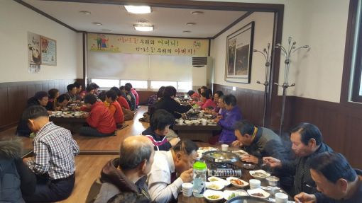전주시 평화1동 독거어르신 점심대접 봉사