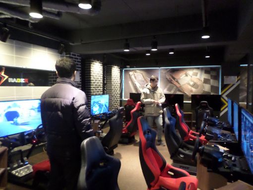 전주시 덕진구 인터넷 컴퓨터게임장 단속