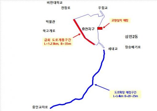 전주 효천지구 서측도로 18일 개통