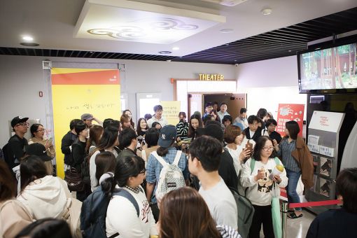 전주디지털독립영화관, 유료관객 14% 증가