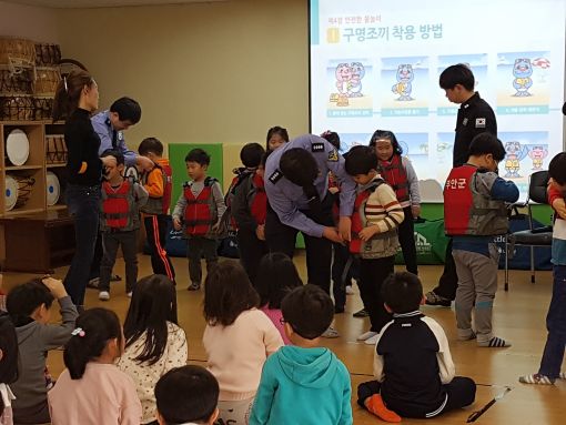 부안해경 찾아가는 물놀이 안전교육 실시