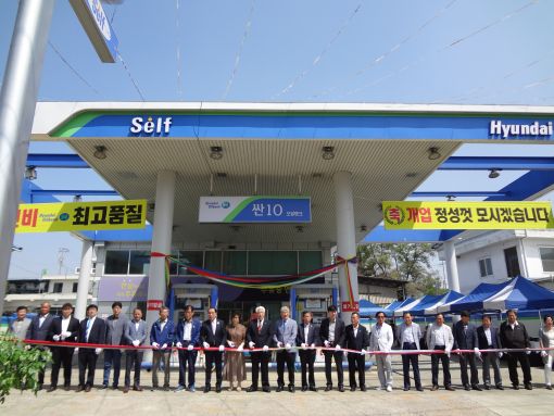대림석유, 익산에 싼10주유소 오픈