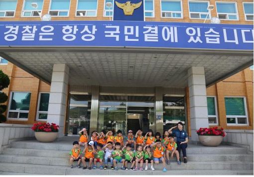 임실경찰서, 명인어린이집 원생 초청 경찰서 견학