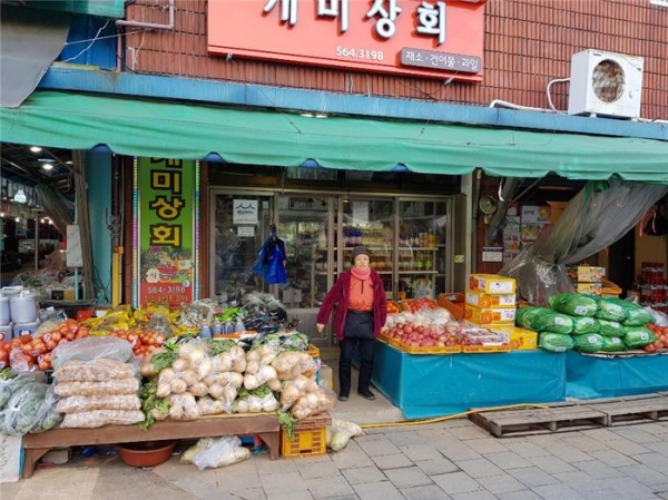 [백년가게] 고창 개미상회