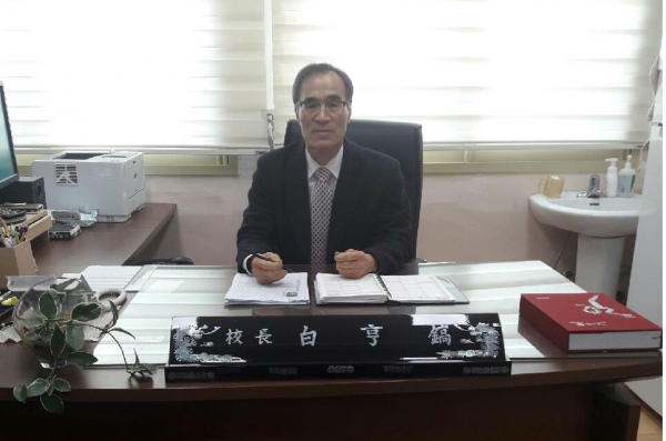 백형호 익산함라중학교장 퇴임