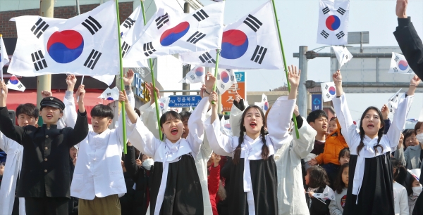 정읍 태인장터사거리 3.1운동 100주년 기념행사