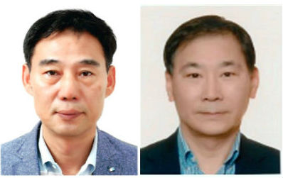 제46회 상공의 날 모범기업인 표창