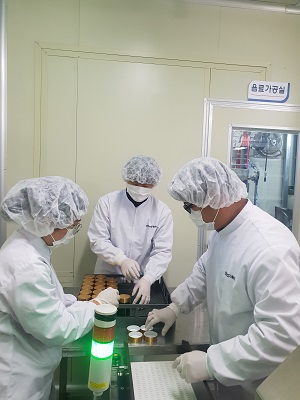 농산물종합가공센터 소규모 HACCP 운영 박차