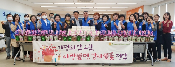 완주 봉동읍 지사협 사랑愛 감사愛