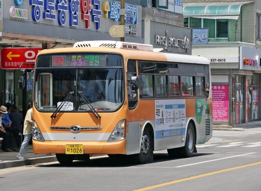 정읍시, 차별·소외없는 복지체계 구축