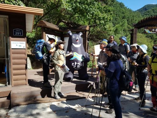 지리산국립공원, 삼곡-구룡교 구간 탐방로 예약제 시행