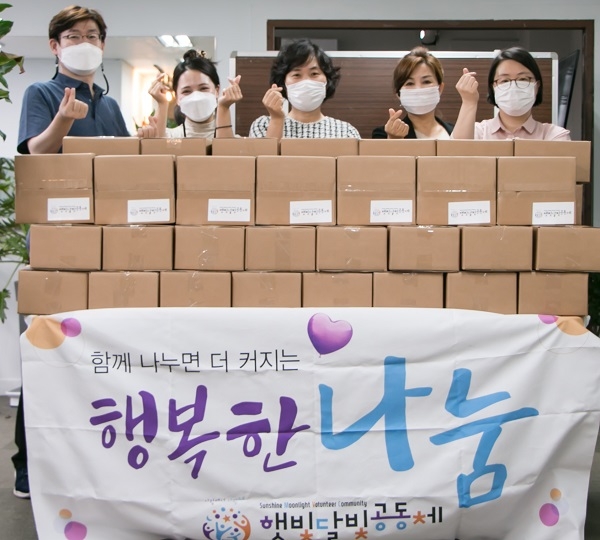 햇빛달빛공동체 마스크 농산물 꾸러미 전달
