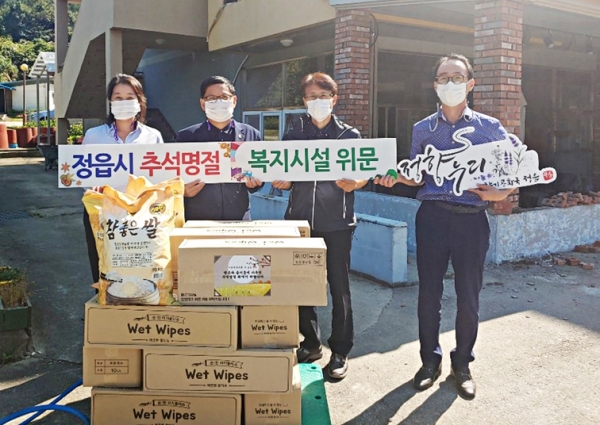 정읍시, 추석 명절 간부 공무원 시설·단체 위문 귀감