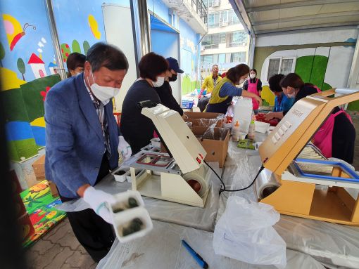 참! 좋은 사랑의 밥차 추석맞이 푸드나눔