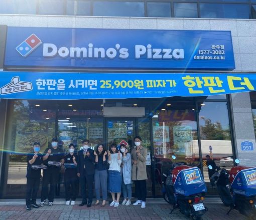 가정위탁아동에 매월 피자 후원 이성진 대표