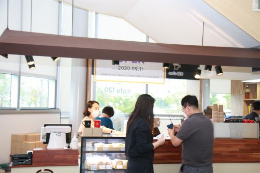 LX 로비에 지역자활센터 운영 카페 개소