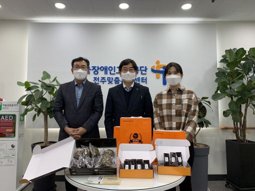 한국장애인고용공단 전주맞춤훈련센터, 장애인표준사업장 착한소비 지원