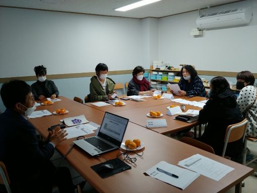 순창마을학교협동조합 체험농가·전문가 대상 역량강화 교육