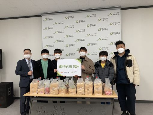 BHC 전주혁신도시점, 굿네이버스 전북본부에 치킨 20마리 후원