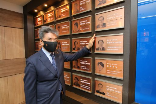 전북도내 세무사 최초로 아너소사이어티 가입, 최형주 씨