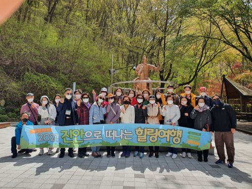 숲속 진안힐링캠프 지역경제 활력소 기대