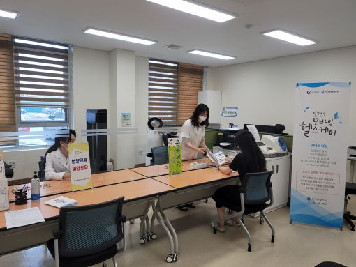 완주군, ICT기술 활용해 군민 건강 챙긴다