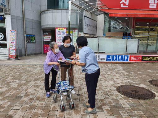 전주지역자활센터, 생활방역 캠페인