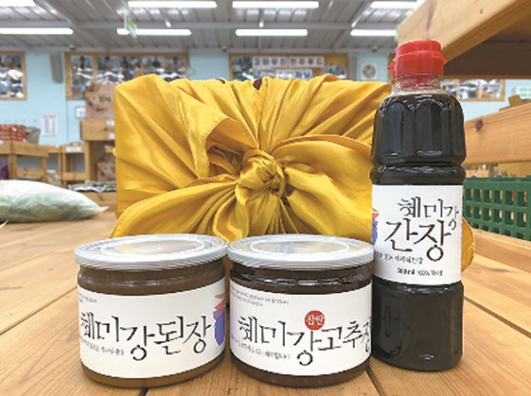 [추석 특산품] 전주 혜미강 전통 발효식품, 명품잡곡 4종 세트