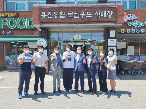 [기획] 농협 창립 60주년 전북 우수농협 탐방 (4)용진농협