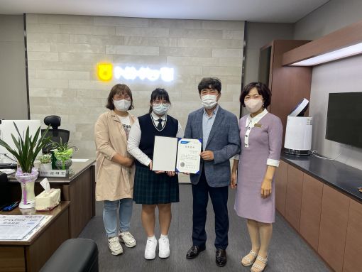 농협 군산시지부, 미래 인재 육성 장학금 전달