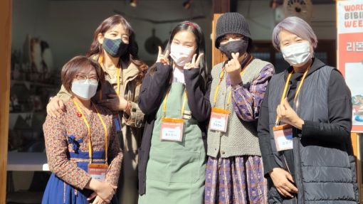 공예작가와 함께 하는 꼼지樂 다시살림 반짝 스토어