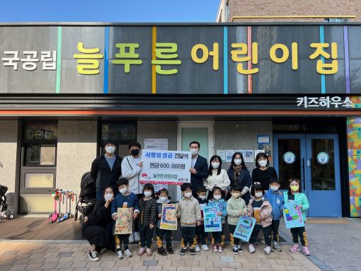 전주시 송천1동 사랑의 온도가 1도 높아졌어요