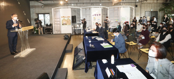 슬로 가치 확산 이끈 전주세계슬로포럼&어워드