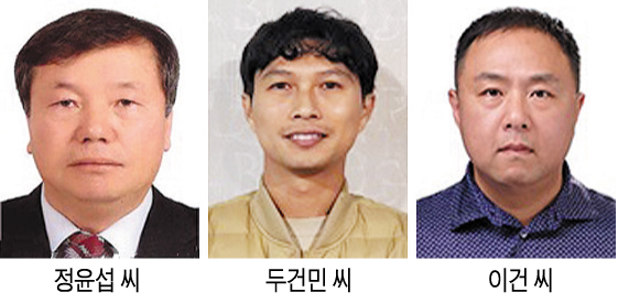 군산 농업인, 농업·농촌발전 이바지 국무총리 표창 받아