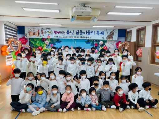 에듀&캠퍼스