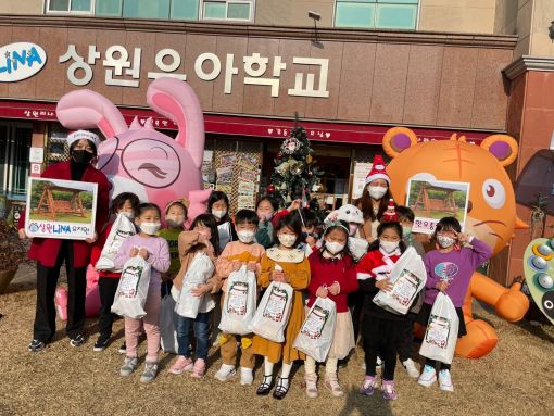 전북사립유치원연합회, 호성보육원 위문