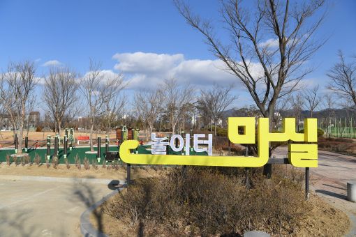완주군, 전북 1호 어르신 전용 놀이터조성 화제