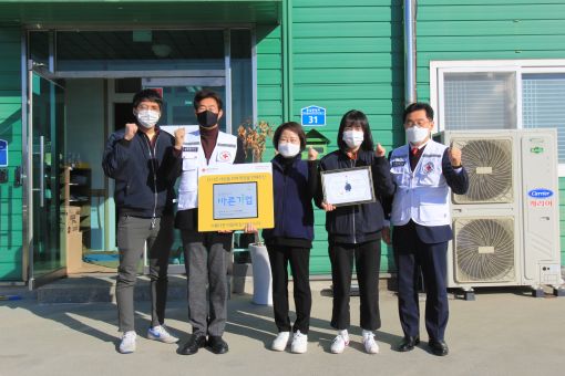 전북적십자, 주식회사 샤인…씀씀이 바른 기업 34호 등록