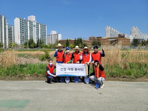 한국건강관리협회 전북지부, 지구의 날 맞아 건강환경 가꾸기 행사 진행