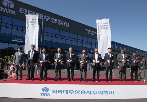 타타대우상용차, 충·호남 고객 서비스 위한 직영정비소 오픈