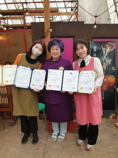부안 곰소왕젓갈 이상애 대표, 대한민국 치유식품 경연대회에서 최우수상 수상
