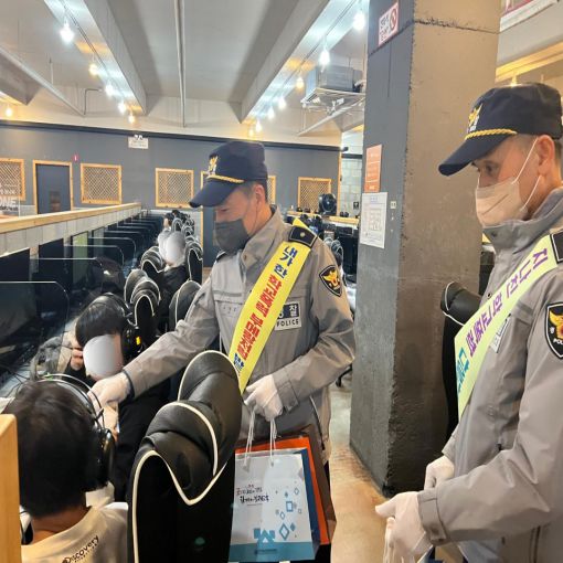 김제경찰서, 수능 후 청소년 선도·보호활동 실시
