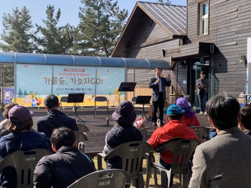 익산 산림문화체험관, 나만 알고 싶은 숨은 명소 부상