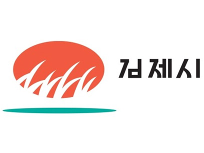김제, 신포우리식품, 김제시 청하면에 식품꾸러미 100박스 기탁