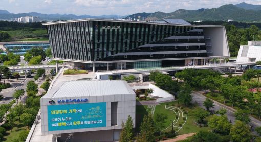 완주군, 국토부 교통문화지수 실태조사 전북 1위 안전한 완주 자랑