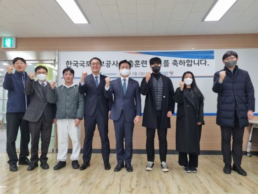 한국장애인고용공단 전주맞춤훈련센터, 한국국토정보공사와 맞춤훈련 수료식 개최